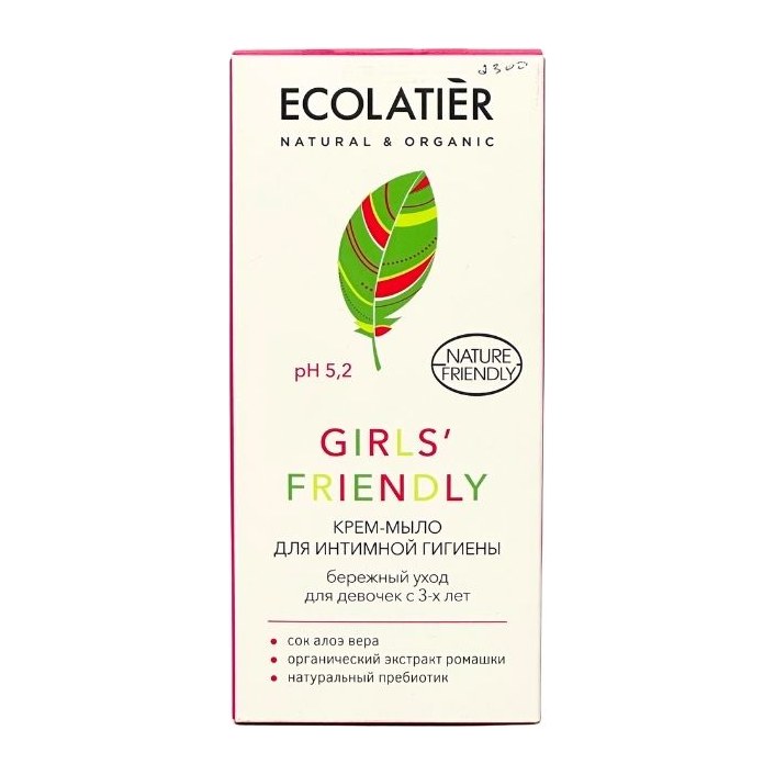 ECOLATIER Гель для интимной гигиены Girls Friendli Бережный уход для девочек с 3-х лет 250мл 8шт