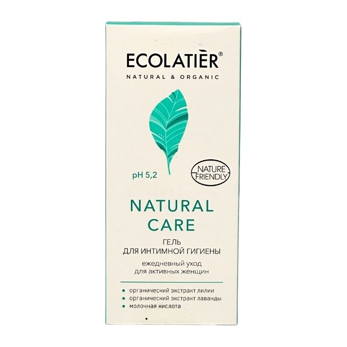 ECOLATIER Гель для интимной гигиены Natural Care Ежедневный уход 250мл 8шт