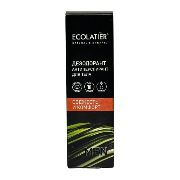 ECOLATIER Мужской дезодорант-антиперспирант для тела Свежесть и комфорт 50мл 12шт
