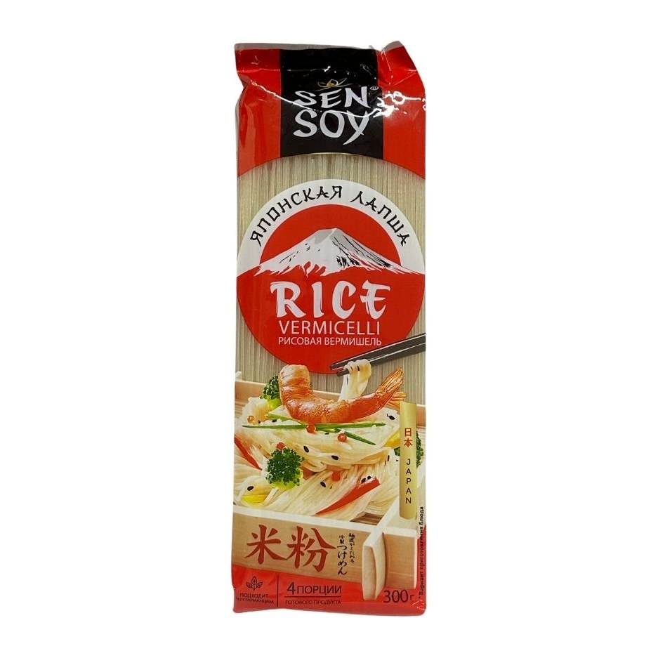 Sen Soy Лапша рисовая Rice Vermicelli 300гр