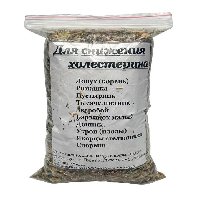 Травы Сбор для снижения холестерина