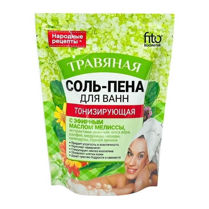 Фито косметик Соль пена для ванн Тонизирующая 200гр