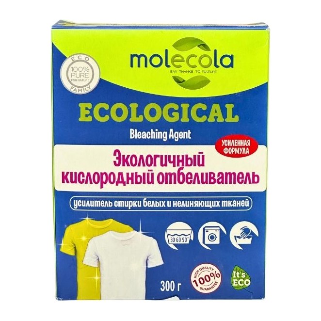 Molecola Кислородный отбеливатель усиленная формула  300гр 15шт