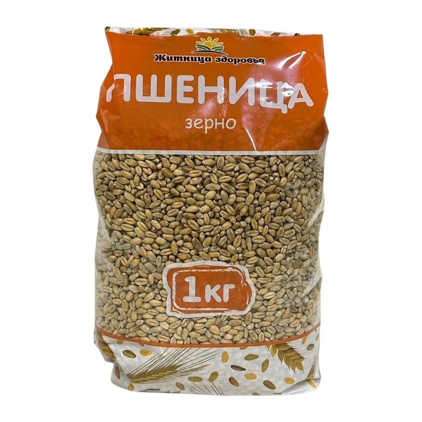 Житница Пшеница для проращивания 1кг 1/15