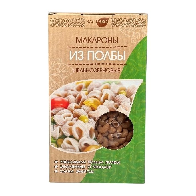 Макароны из полбы цельнозерновые Рожки 400 гр 8 шт