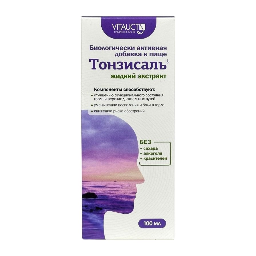 20% Vitauct Тонзисаль жидкий экстракт 100мл