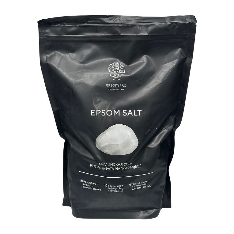 Epsom Salt Соль английская магниевая 2,5 кг 4 шт