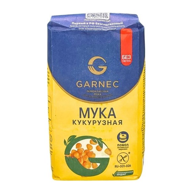 Гарнец Мука Кукурузная без глютена 500гр
