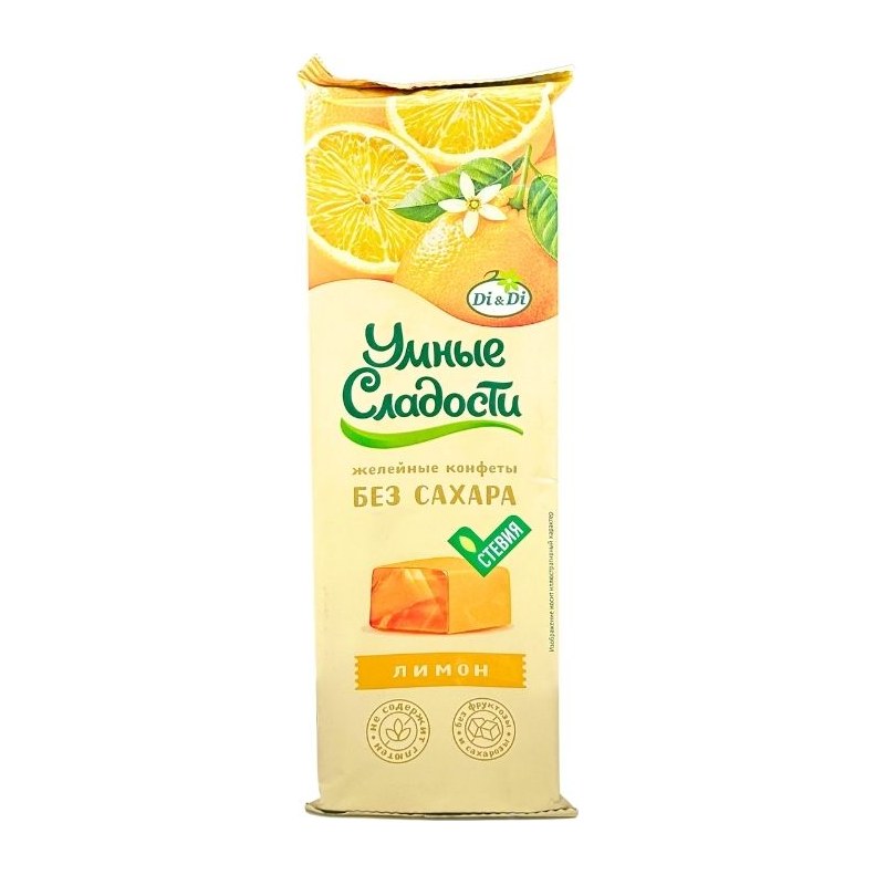 Конфеты желейные со вкусом лимона 90гр 10шт