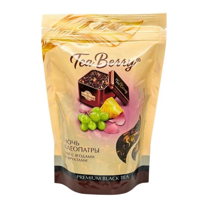 TeaBerry Ночь Клеопатры чай черный 150 гр дойпак