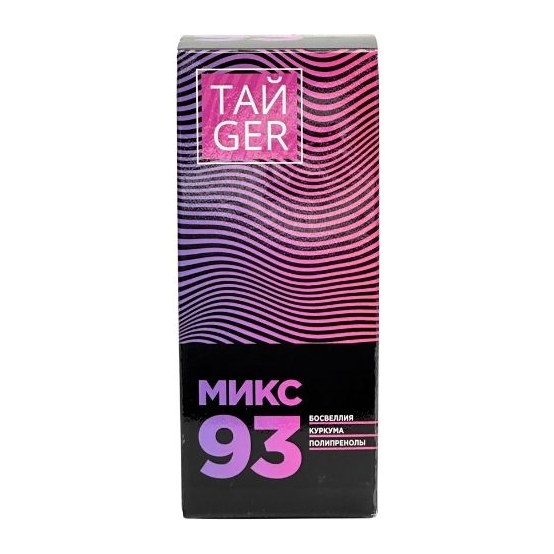 Микс 93 ТАЙGER 150мл