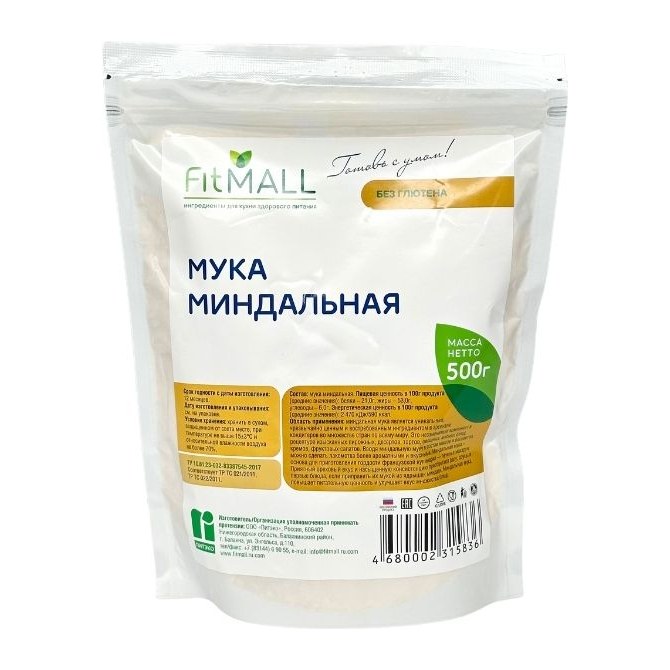 Фитпарад Мука миндальная 500гр ТМ FitMall 6шт
