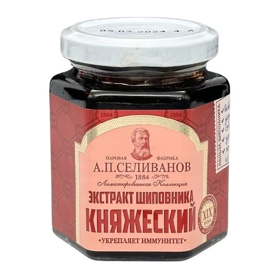 Шиповник жидкий экстракт Селиванов Княжеский 200 гр 15 шт