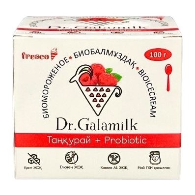 10% Galamilk Биомороженое Малина 100гр