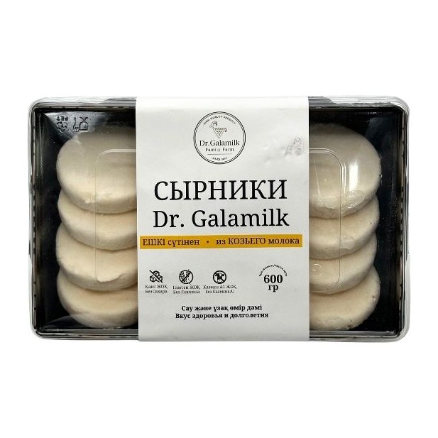 10% Galamilk Сырники 500гр