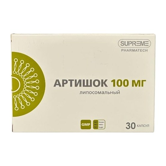 БАД Липосомальный Артишок №30 100 мг