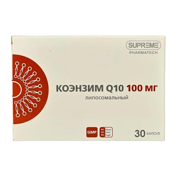 БАД Липосомальный коэнзим №30 100 мг Убихинол