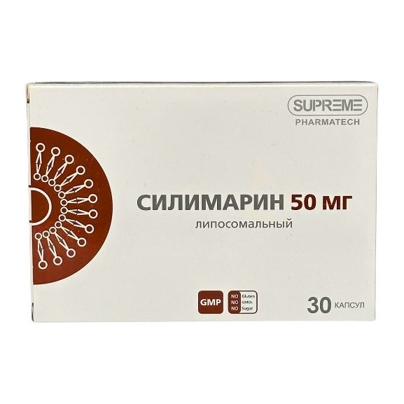БАД Липосомальный силимарин №30 50 мг