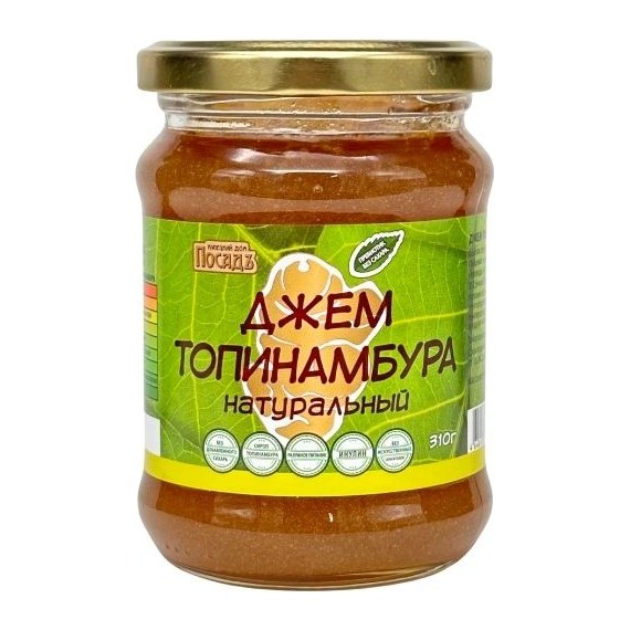 Джем из топинамбура натуральный 310 гр