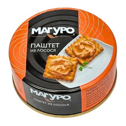 Лосось Магуро паштет новая рецептура лит. с/к 90 г 12 шт