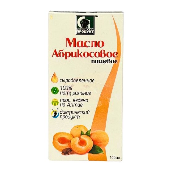 Сибирский продукт Масло абрикосовой косточки 100 мл