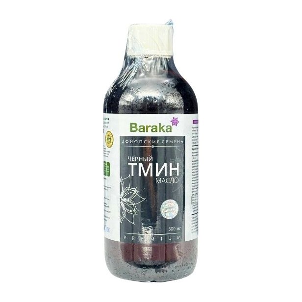 20% Барака Масло черного тмина Эфиопское Black 500 мл