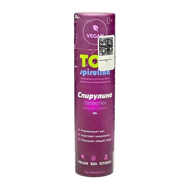 Спирулина (Топ-спирулина) 50г таблетки в тубусе
