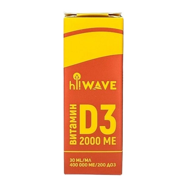 New Wave витамин D3 2000 me 30 мл