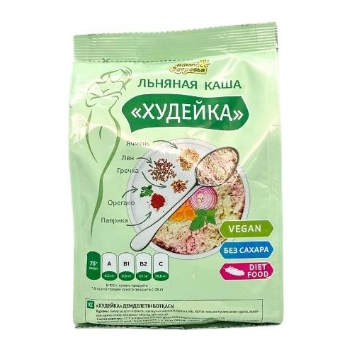 Каша заварная льнянная Худейка 250гр 14шт