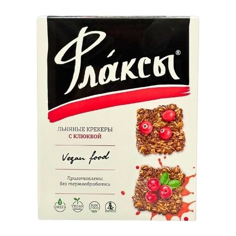 Флаксы с клюквой 120гр 14шт
