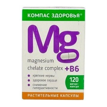 БАД Магнезиум Хелат комплекс+В6 120 капс 280мг