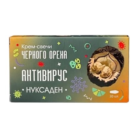 Крем-свечи Нуксаден Антивирус №10 Фитэко