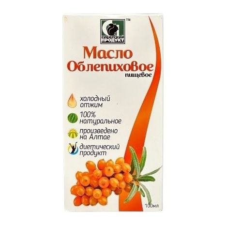 Масло нерафинированное пищевое Сибирское Облепиховое 100 мл
