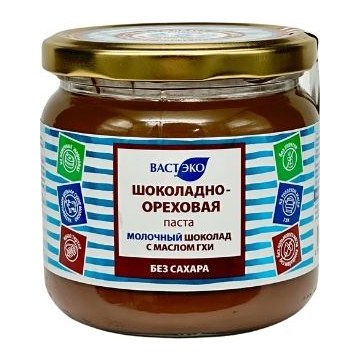 Шоколодно-ореховая паста Молочный шоколад с маслом гхи без сахара 380 гр 12 шт