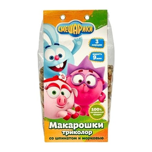 Смешарики Макарошки триколор 250 гр 10 шт