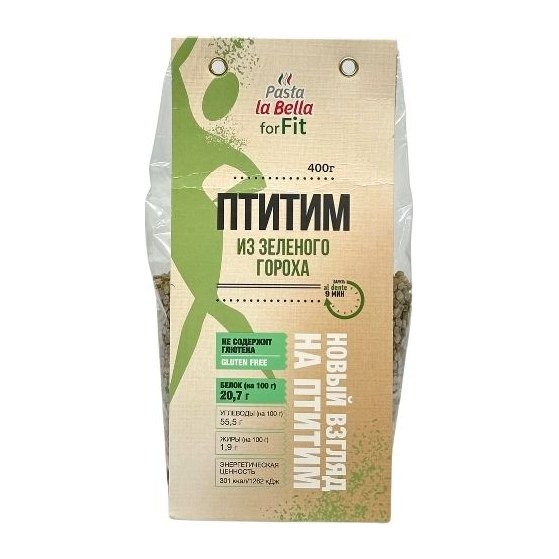 Pasta la Bella forFIT Птитим из зеленого гороха 400 гр 10 шт