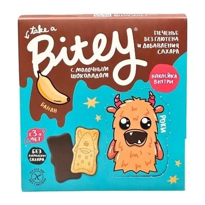 Bitey Печенье с шоколадом Банан 125гр 8шт
