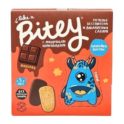 Bitey Печенье с шоколадом со вкусом Шоколад 125гр 8шт
