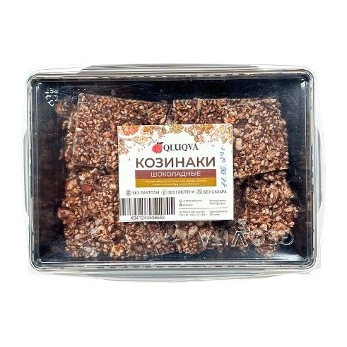 Козинаки клюква шоколадные