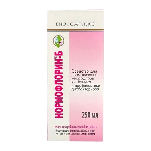 Нормофлорин-Б 250мл