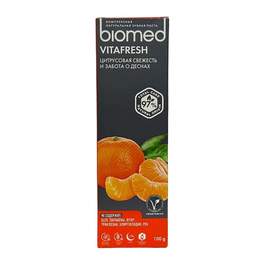 Biomed Vitafresh/Витафреш зубная паста 100гр