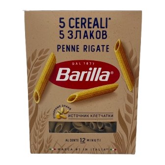 20% Barilla Паста Penne Rigate Интеграле 500гр