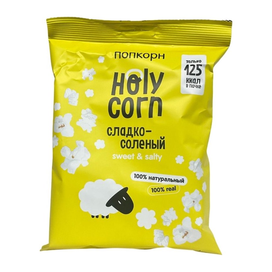 Кукуруза воздушная попкорн Сладко-соленая 30 гр 20 шт