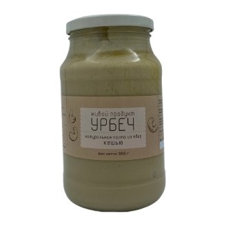 Урбеч из ядер кешью 965гр 6шт