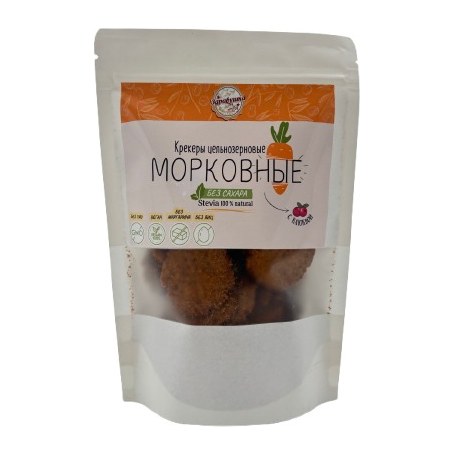 20% Здравушка Крекеры морковные Клюква 150гр