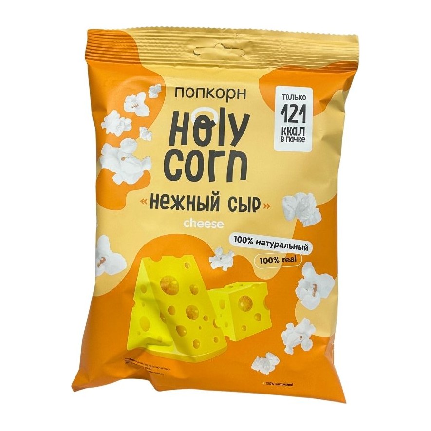 Кукуруза воздушная попкорн со вкусом Сыр 25 гр 20 шт
