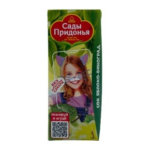 Сады Придонья сок яблоко-виноград 200мл 27шт