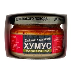 20% Закуска Тайна Востока-хумус Острый с паприкой 200гр 12шт