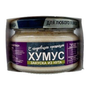20% Закуска Тайна Востока-хумус С кедровыми орешками 200гр 12шт