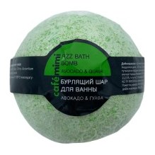 Cafe mimi Бурлящий шарик для ванны "Авокадо и Гуава" 120гр 22шт